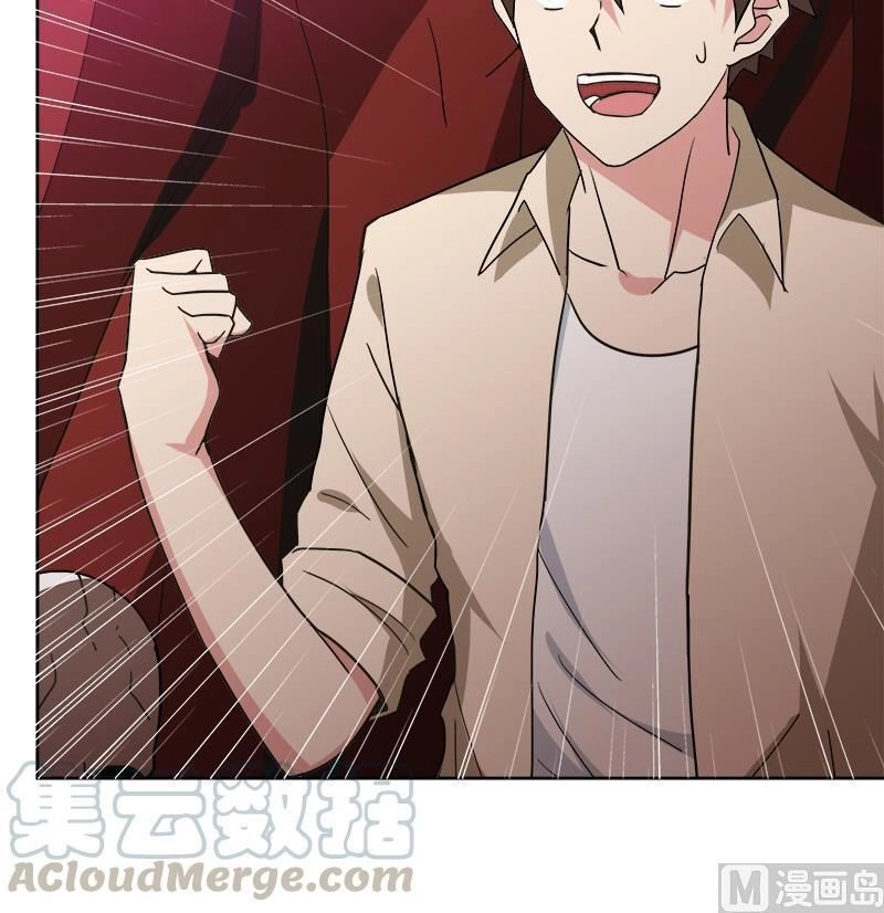 Địa Phủ Hỗn Giang Long Chapter 57 - 23