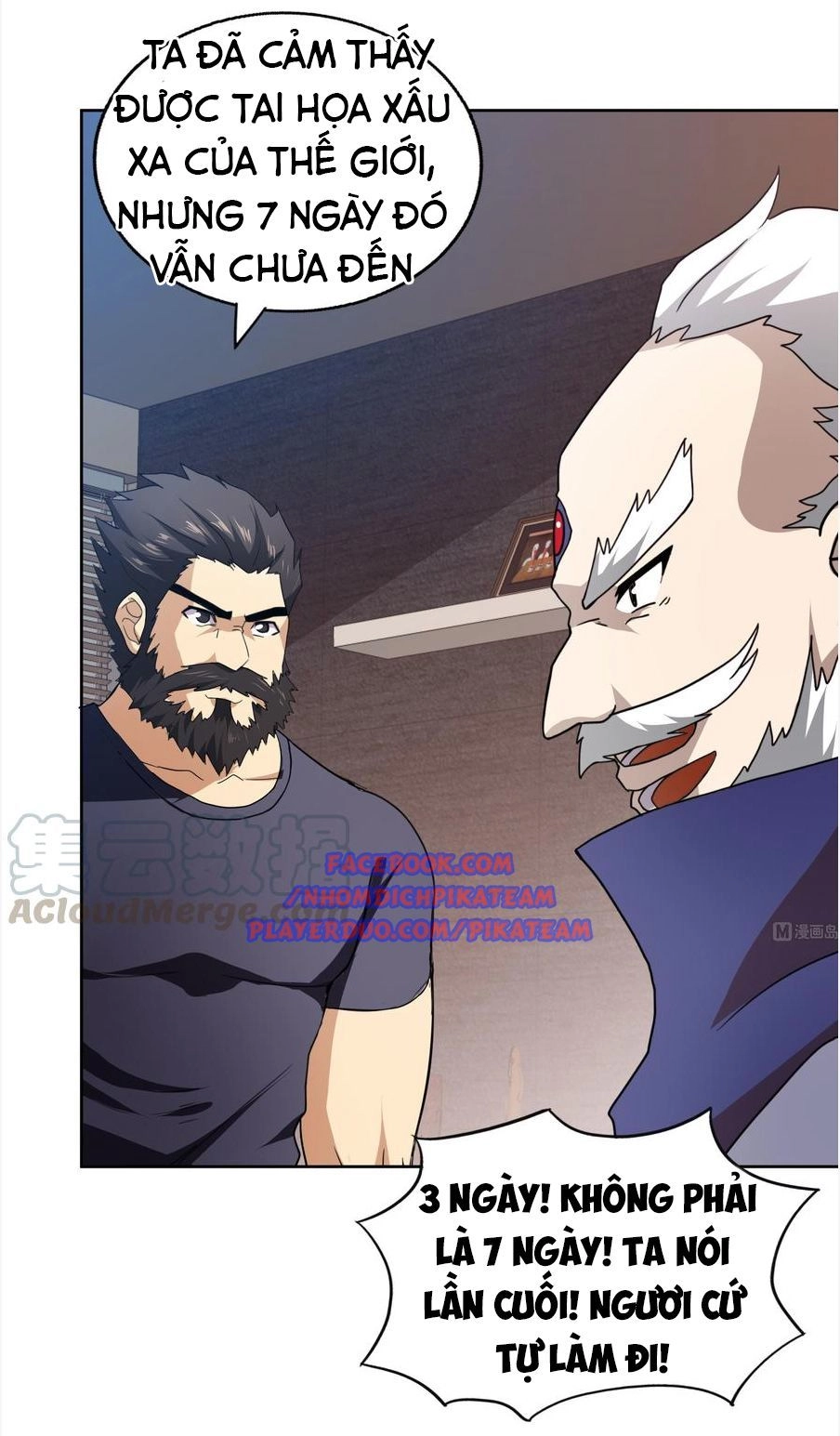 Địa Phủ Hỗn Giang Long Chapter 59 - 9