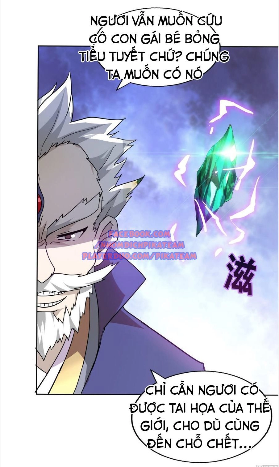 Địa Phủ Hỗn Giang Long Chapter 59 - 11