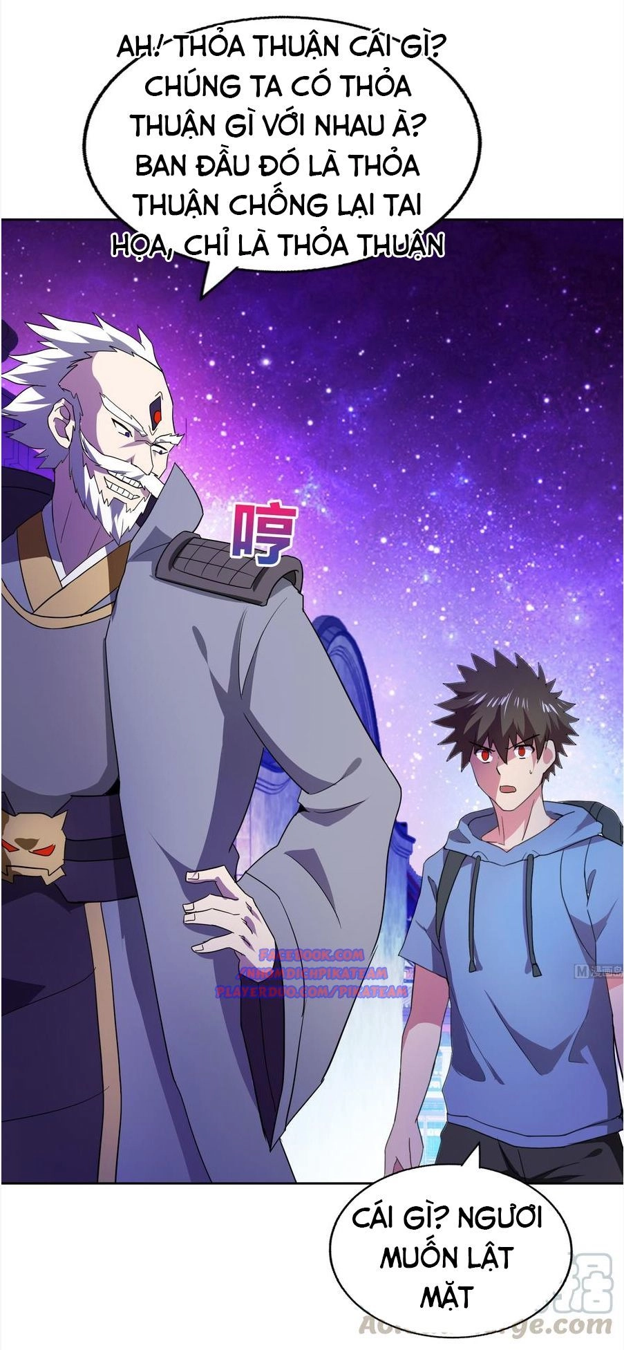 Địa Phủ Hỗn Giang Long Chapter 61 - 11