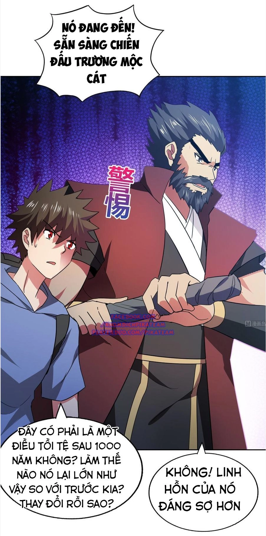 Địa Phủ Hỗn Giang Long Chapter 61 - 20