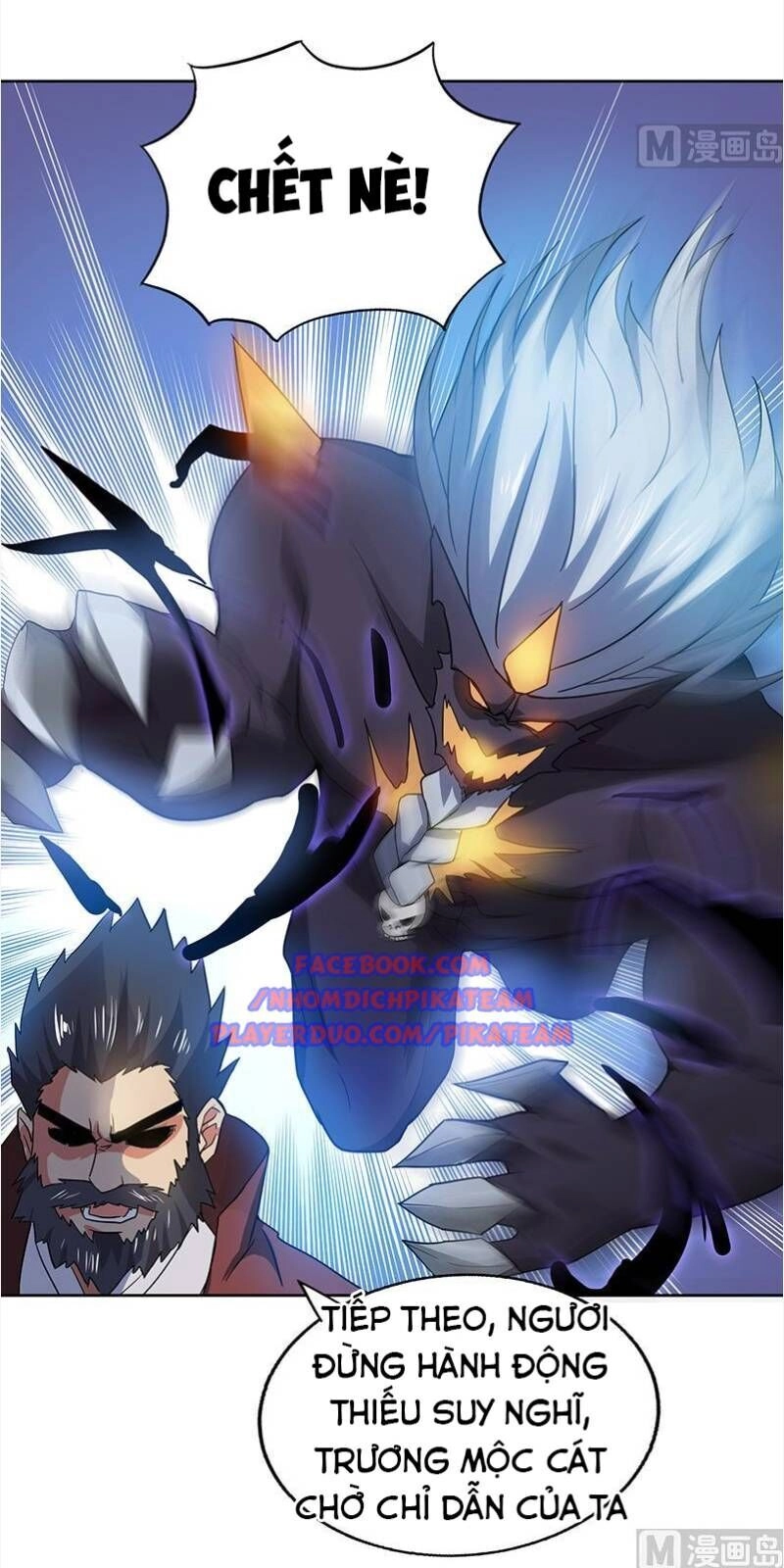 Địa Phủ Hỗn Giang Long Chapter 62 - 11