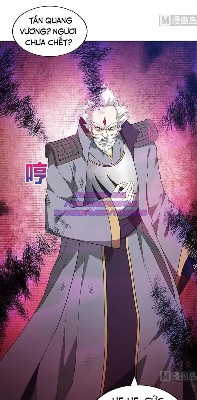 Địa Phủ Hỗn Giang Long Chapter 63 - 13