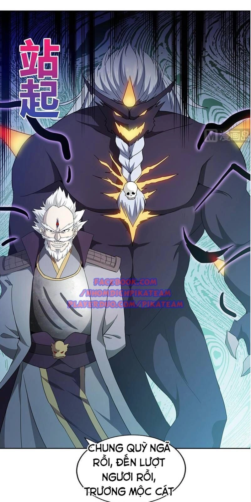 Địa Phủ Hỗn Giang Long Chapter 64 - 3