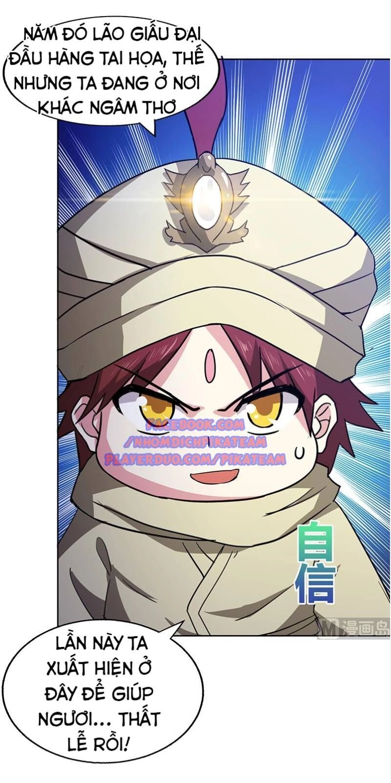 Địa Phủ Hỗn Giang Long Chapter 64 - 28