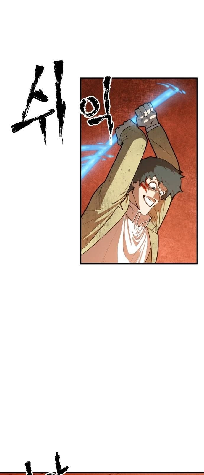 Chinh Phạt Học Đường Chapter 2 - 31