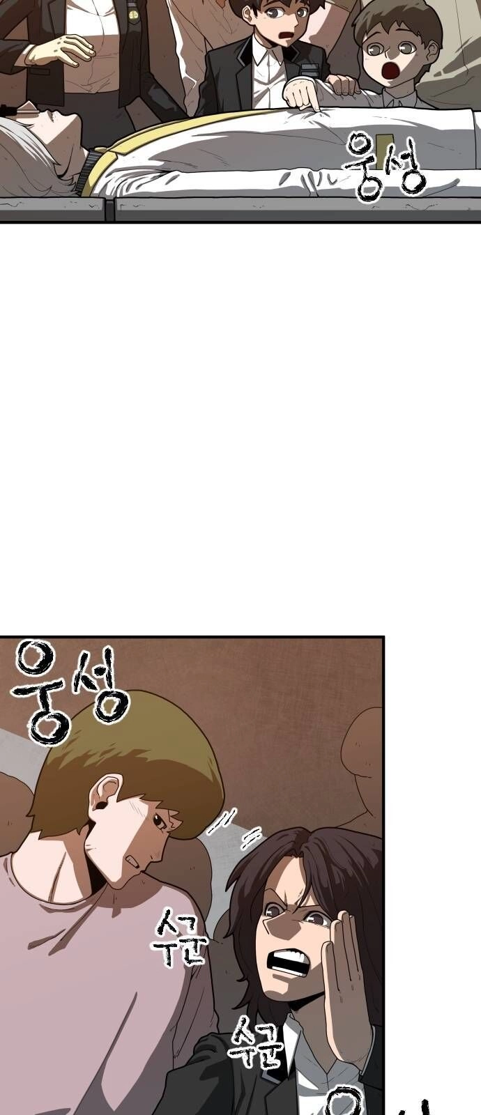 Chinh Phạt Học Đường Chapter 3 - 8