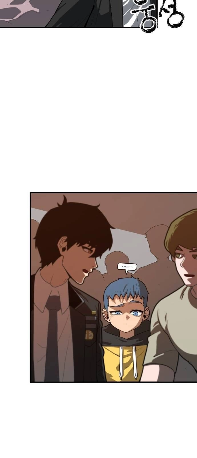 Chinh Phạt Học Đường Chapter 3 - 9