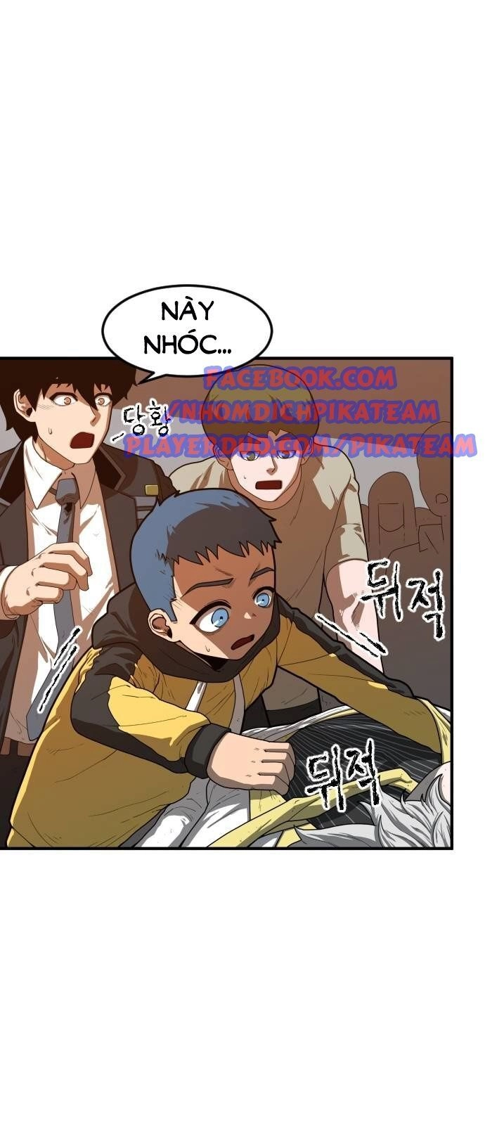 Chinh Phạt Học Đường Chapter 3 - 14