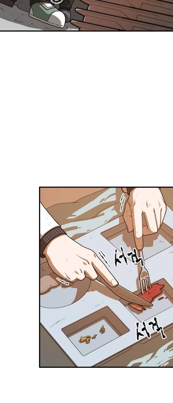 Chinh Phạt Học Đường Chapter 3 - 33