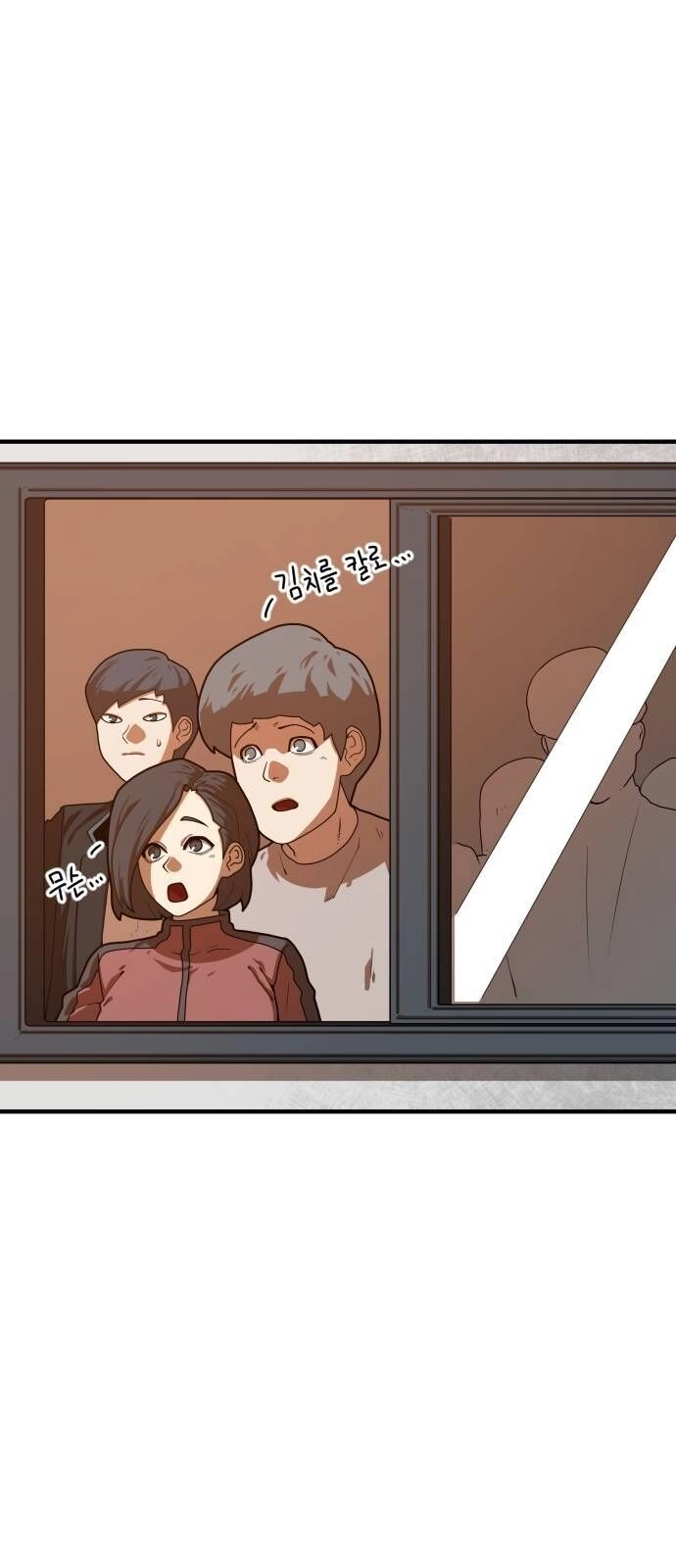 Chinh Phạt Học Đường Chapter 3 - 34