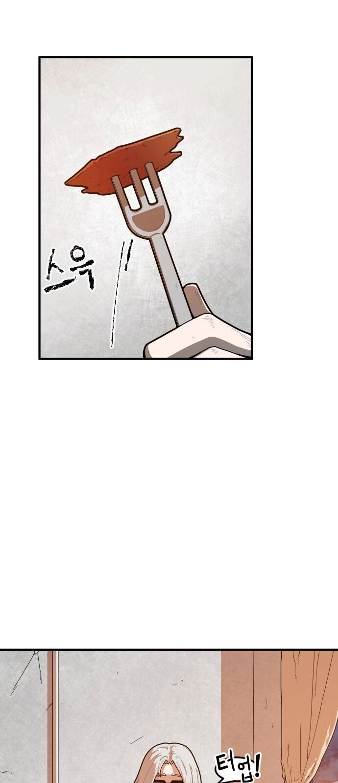 Chinh Phạt Học Đường Chapter 3 - 35