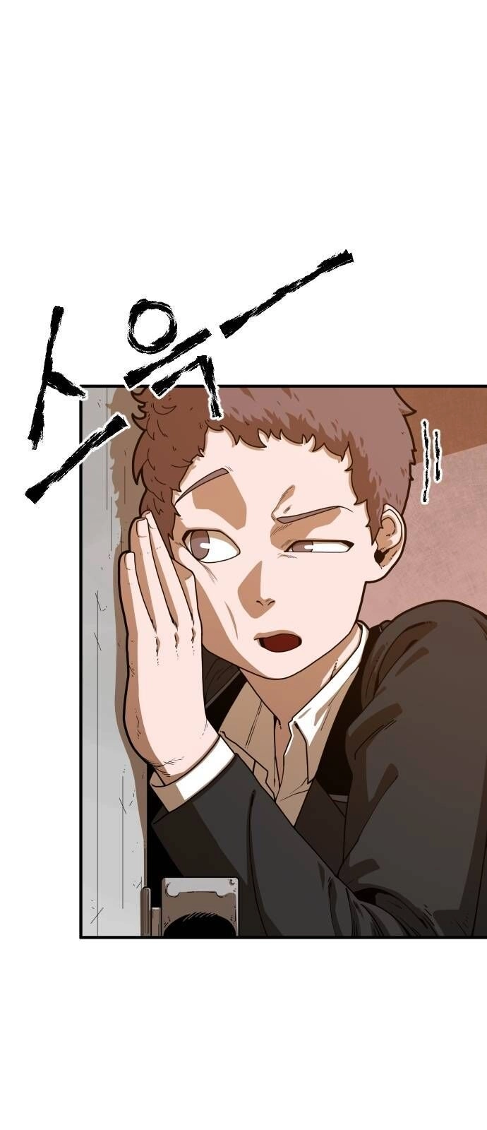 Chinh Phạt Học Đường Chapter 3 - 53