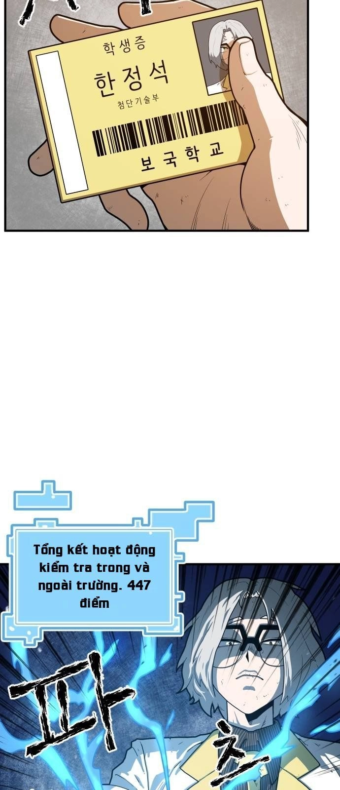 Chinh Phạt Học Đường Chapter 3 - 78