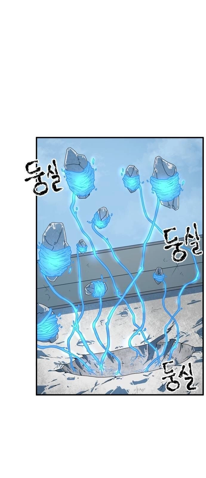 Chinh Phạt Học Đường Chapter 3 - 90