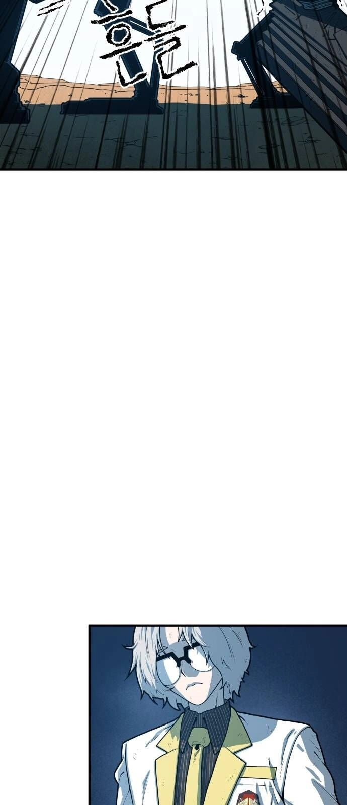 Chinh Phạt Học Đường Chapter 3 - 99