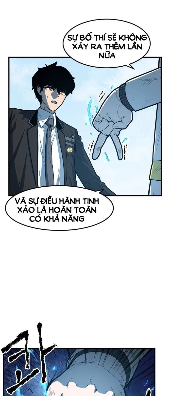 Chinh Phạt Học Đường Chapter 3 - 102