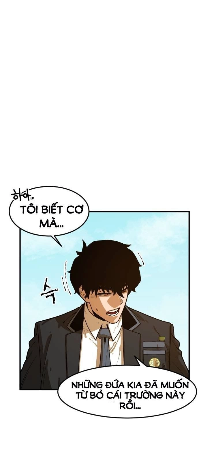 Chinh Phạt Học Đường Chapter 3 - 117