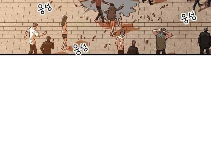 Chinh Phạt Học Đường Chapter 5 - 3