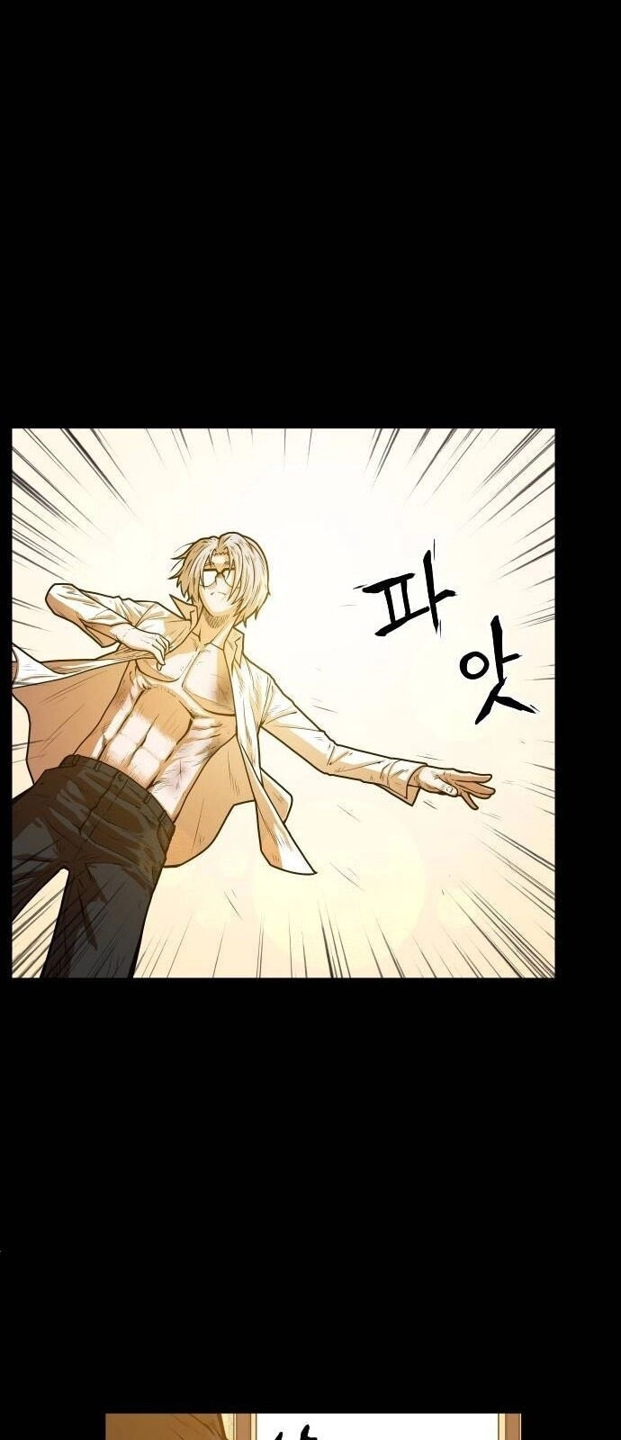 Chinh Phạt Học Đường Chapter 5 - 31