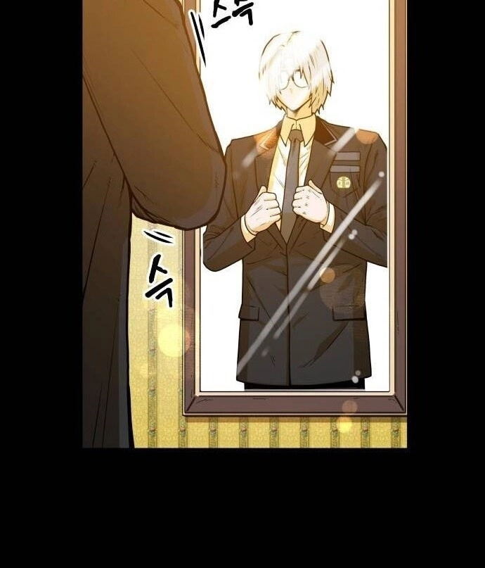 Chinh Phạt Học Đường Chapter 5 - 32