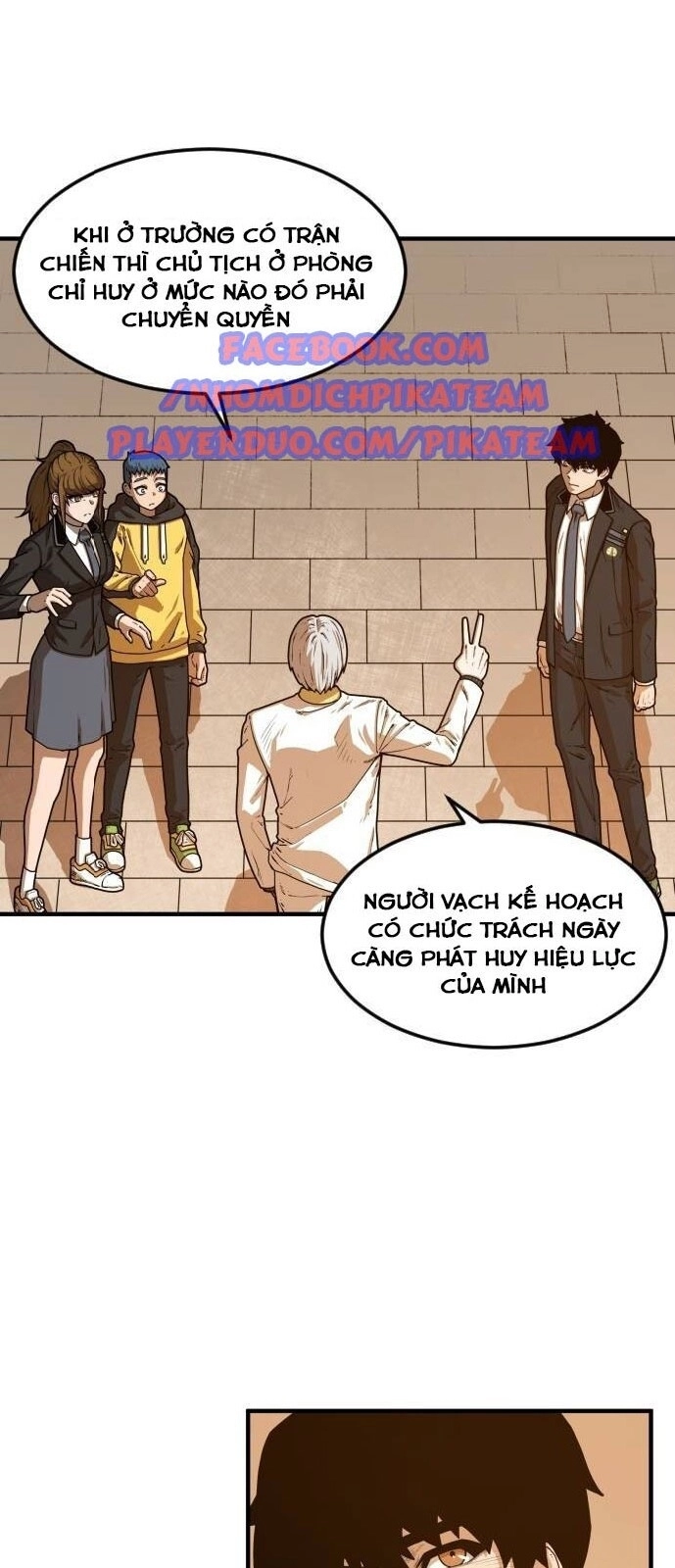 Chinh Phạt Học Đường Chapter 5 - 37