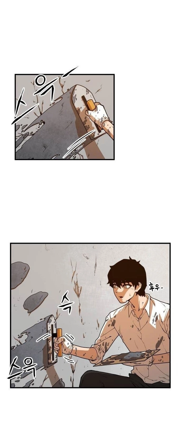 Chinh Phạt Học Đường Chapter 5 - 54