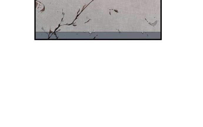 Chinh Phạt Học Đường Chapter 5 - 59