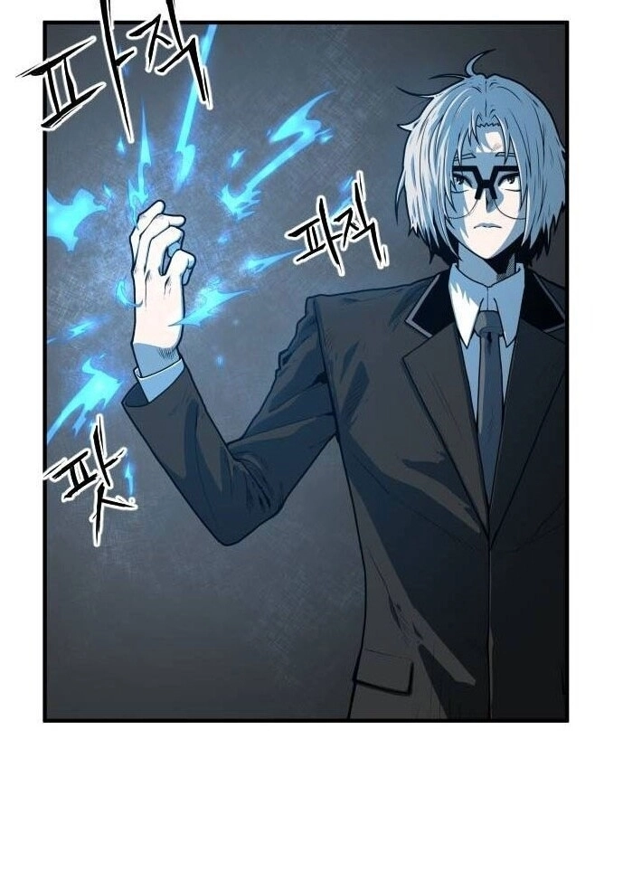 Chinh Phạt Học Đường Chapter 5 - 64