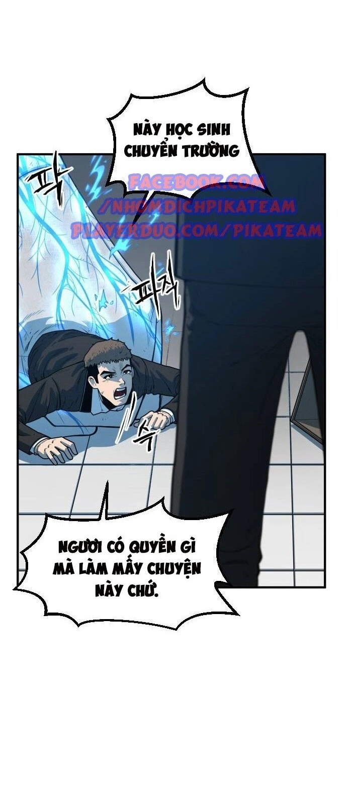 Chinh Phạt Học Đường Chapter 5 - 71