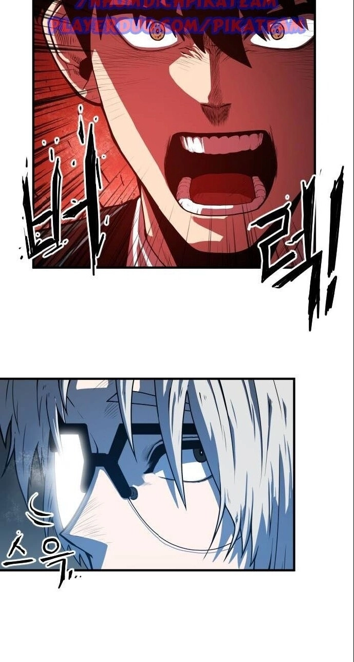 Chinh Phạt Học Đường Chapter 5 - 86