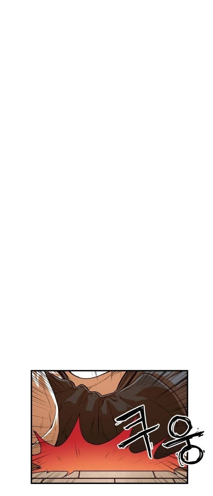 Chinh Phạt Học Đường Chapter 5 - 107