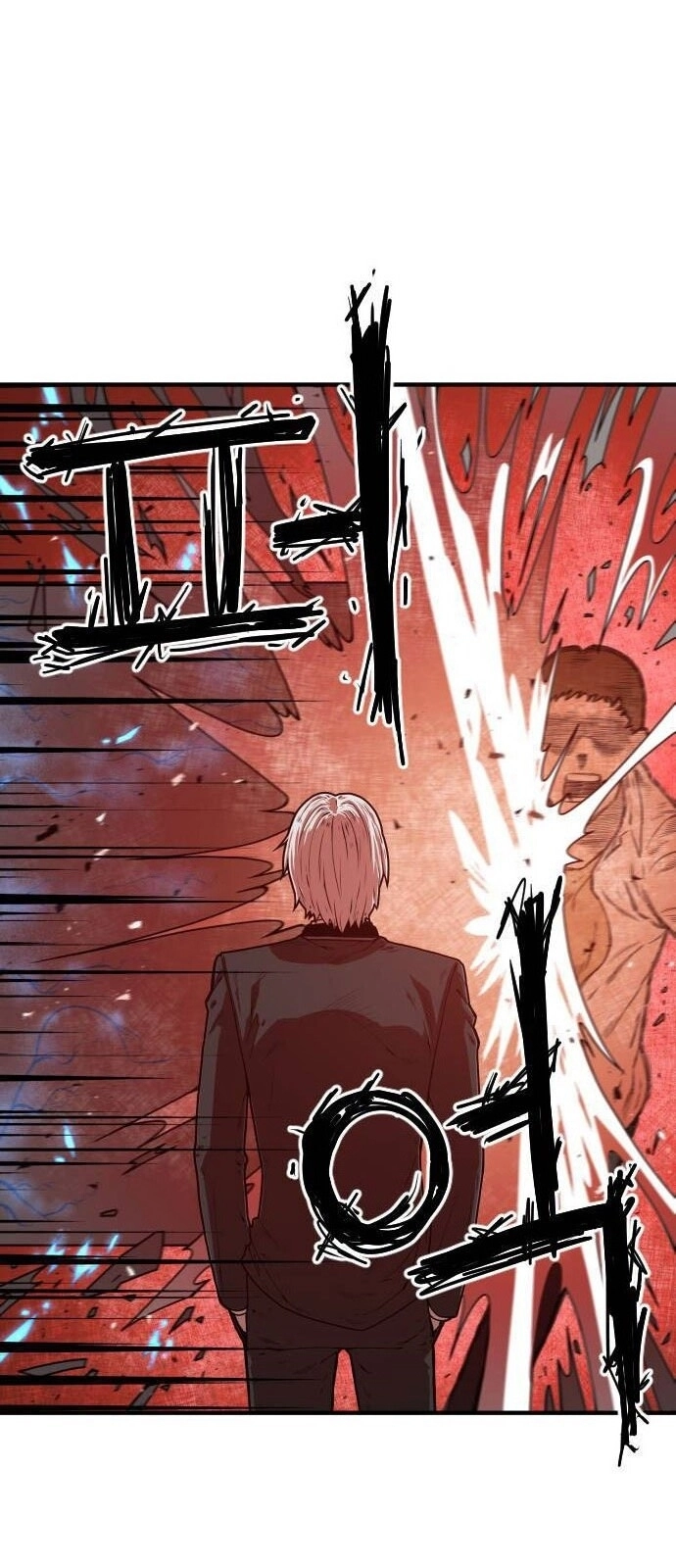 Chinh Phạt Học Đường Chapter 5 - 123