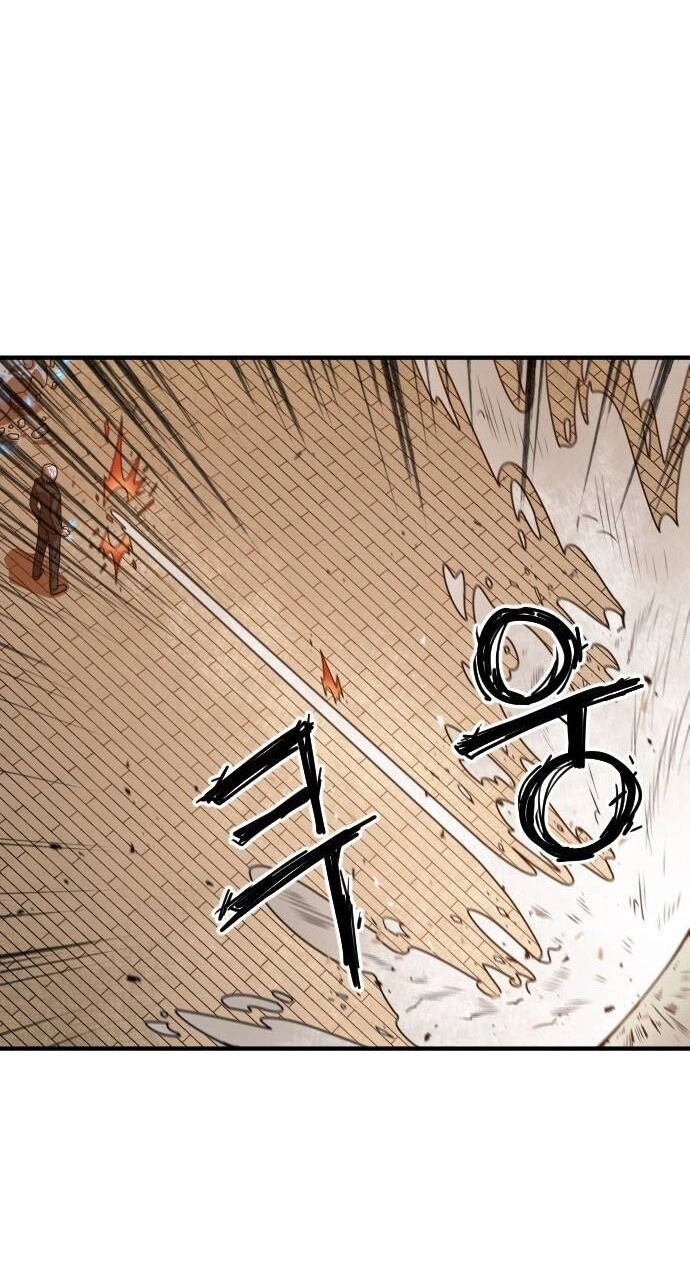 Chinh Phạt Học Đường Chapter 5 - 124