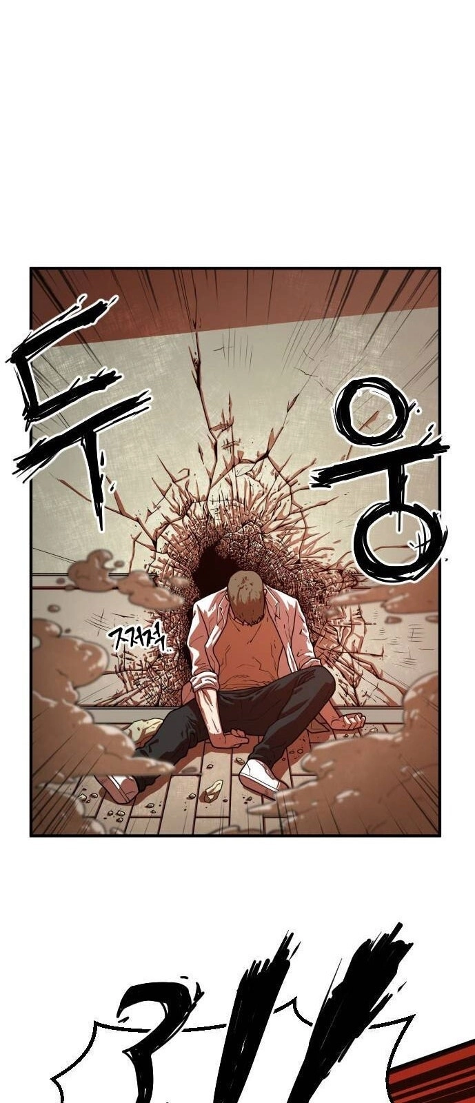 Chinh Phạt Học Đường Chapter 5 - 125