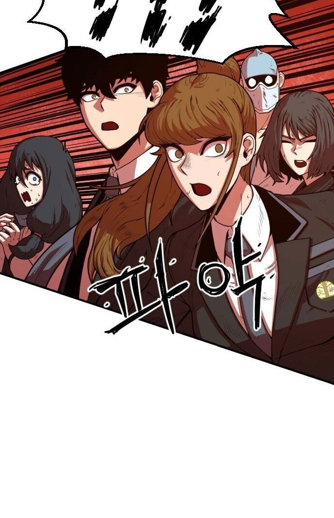 Chinh Phạt Học Đường Chapter 5 - 126