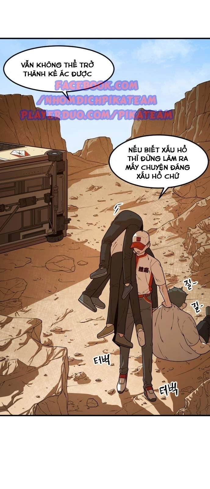 Chinh Phạt Học Đường Chapter 8 - 4