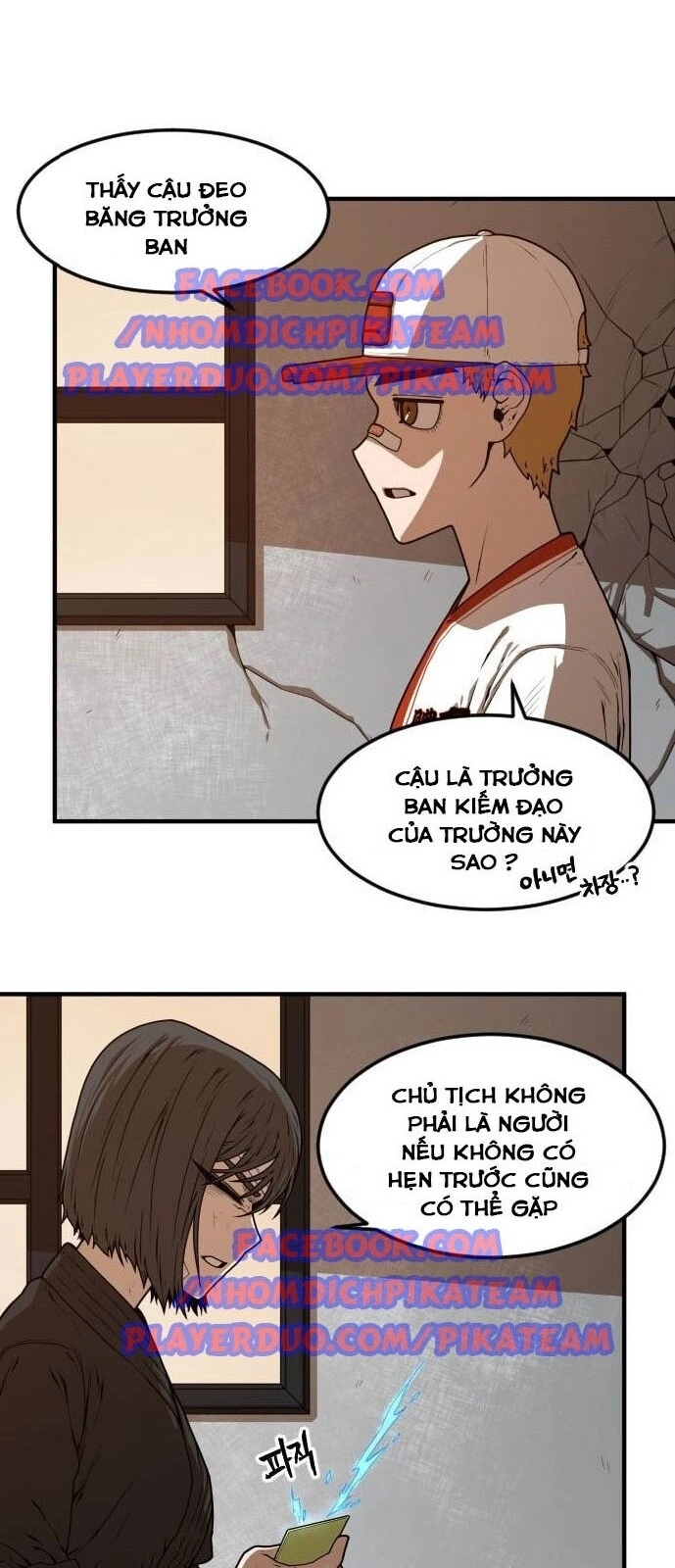 Chinh Phạt Học Đường Chapter 8 - 19