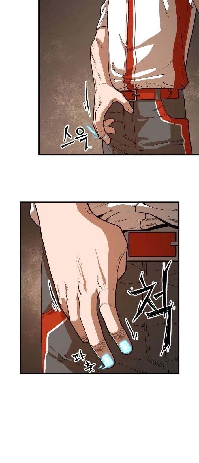 Chinh Phạt Học Đường Chapter 8 - 26