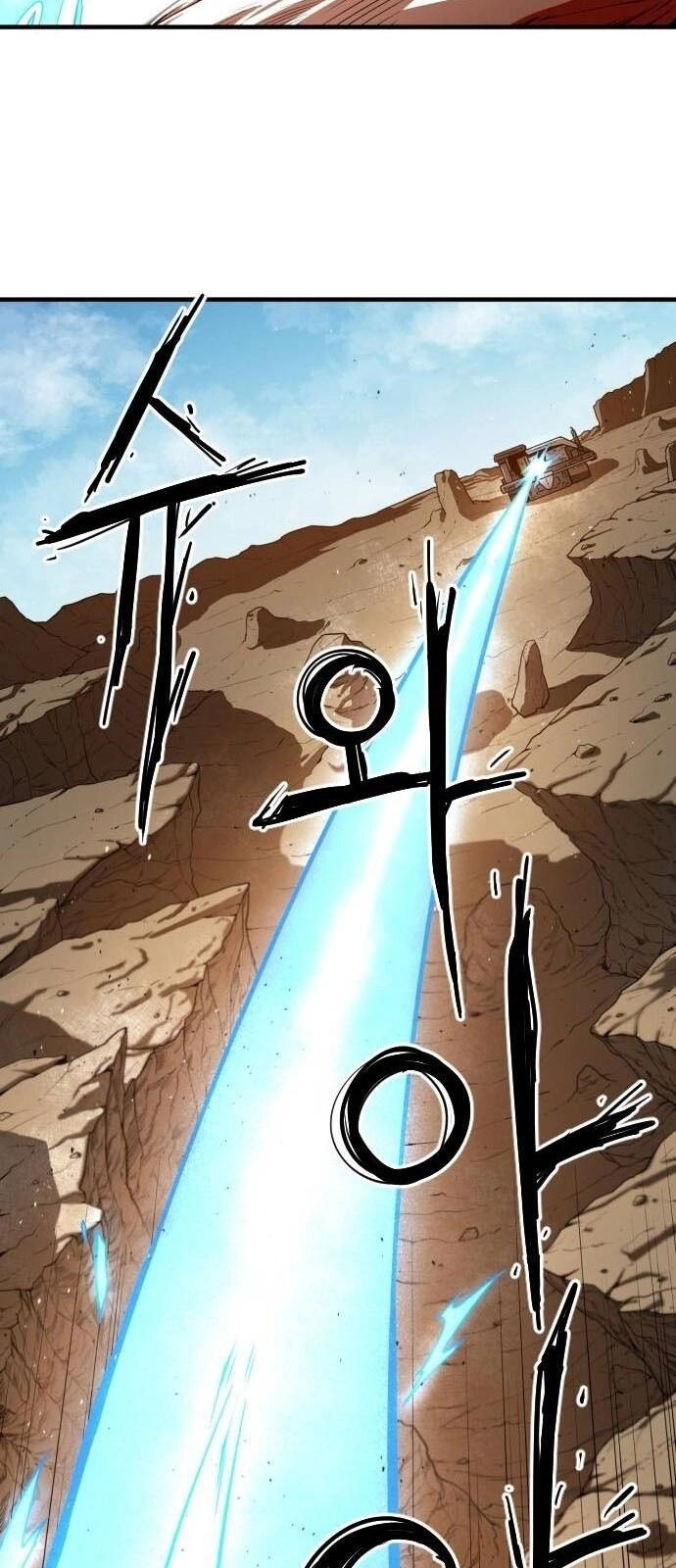 Chinh Phạt Học Đường Chapter 8 - 32