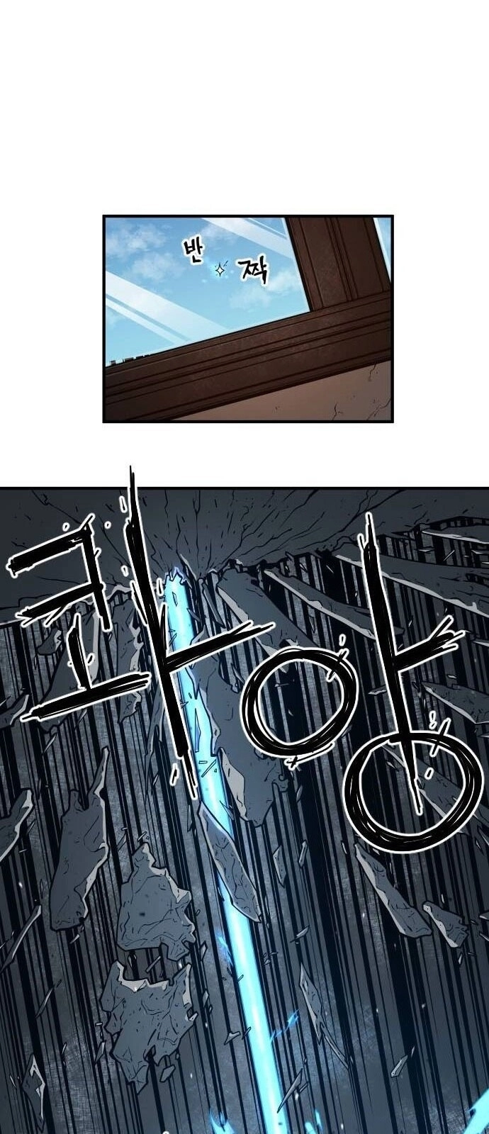 Chinh Phạt Học Đường Chapter 8 - 34