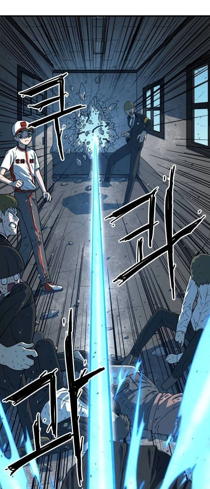 Chinh Phạt Học Đường Chapter 8 - 37