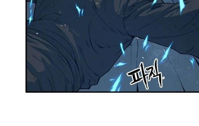 Chinh Phạt Học Đường Chapter 8 - 39