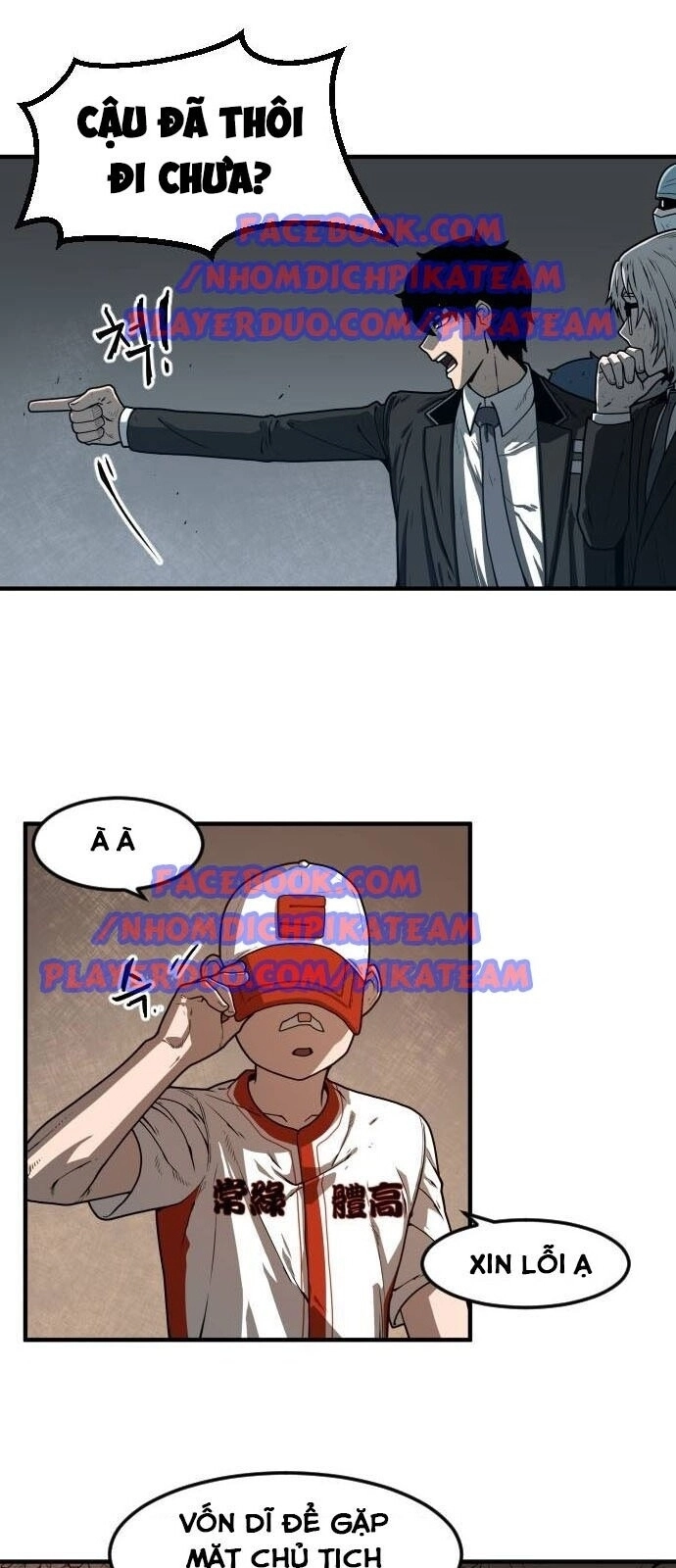 Chinh Phạt Học Đường Chapter 8 - 44