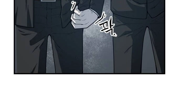 Chinh Phạt Học Đường Chapter 8 - 64