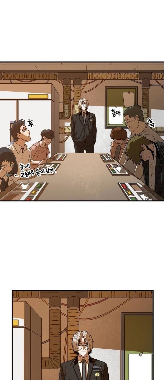 Chinh Phạt Học Đường Chapter 9 - 59