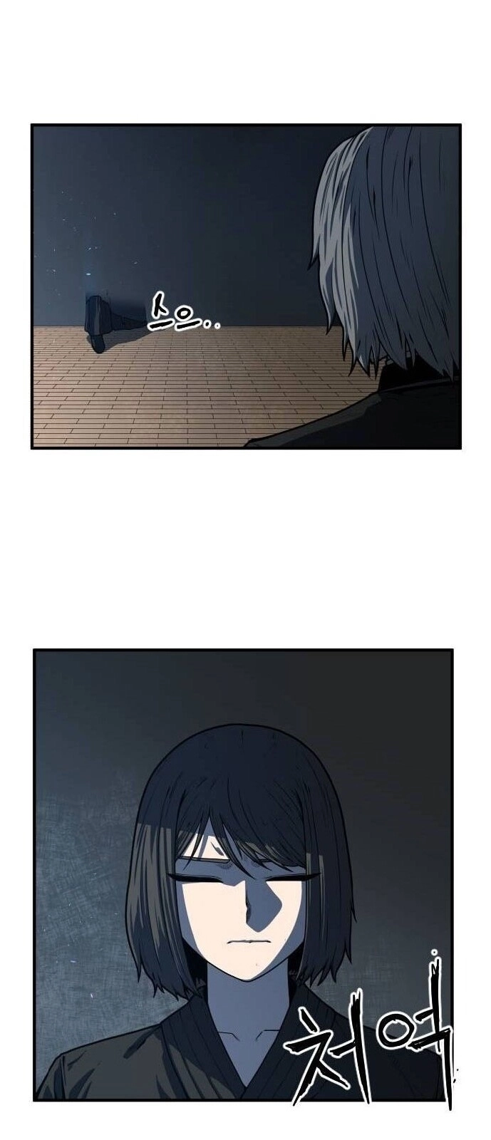 Chinh Phạt Học Đường Chapter 9 - 67