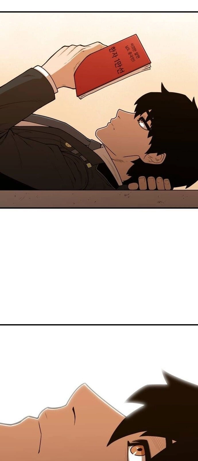 Chinh Phạt Học Đường Chapter 10 - 5