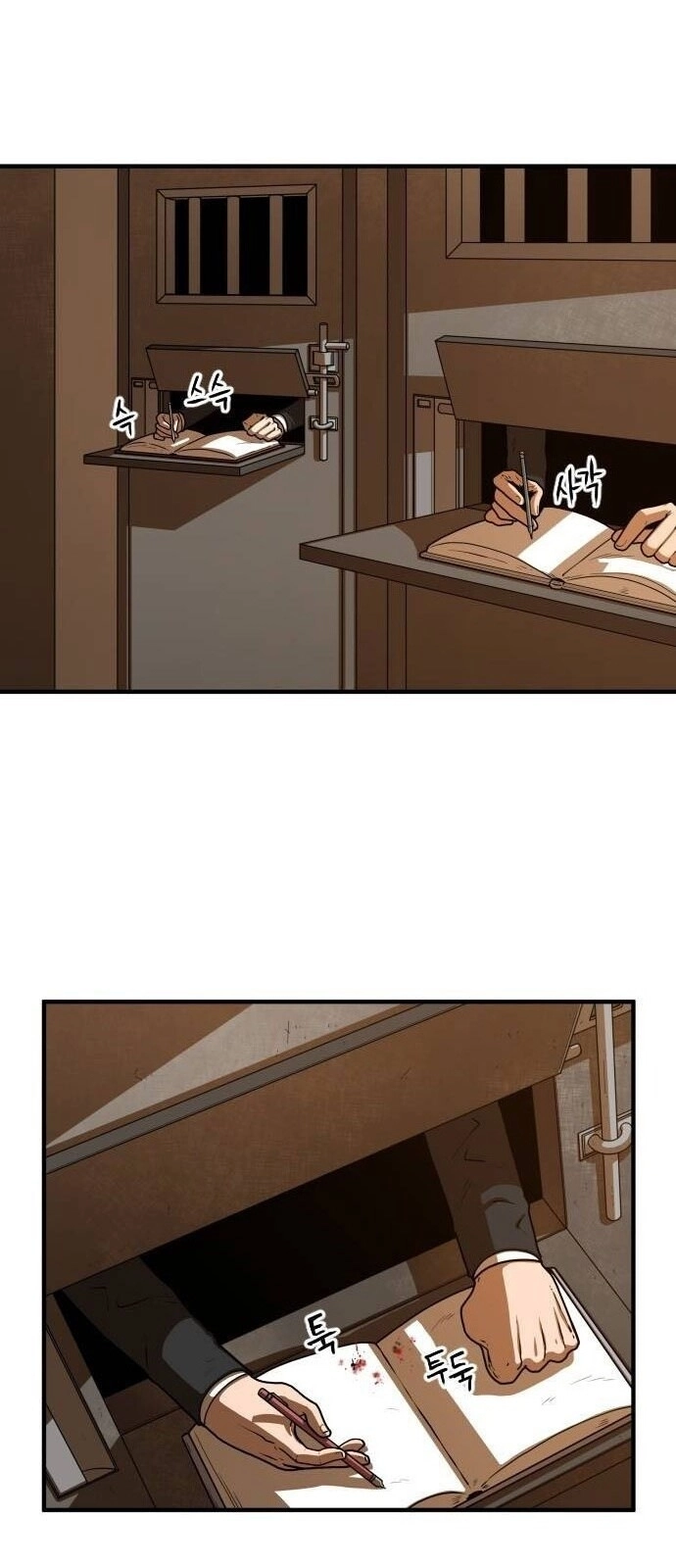 Chinh Phạt Học Đường Chapter 10 - 13