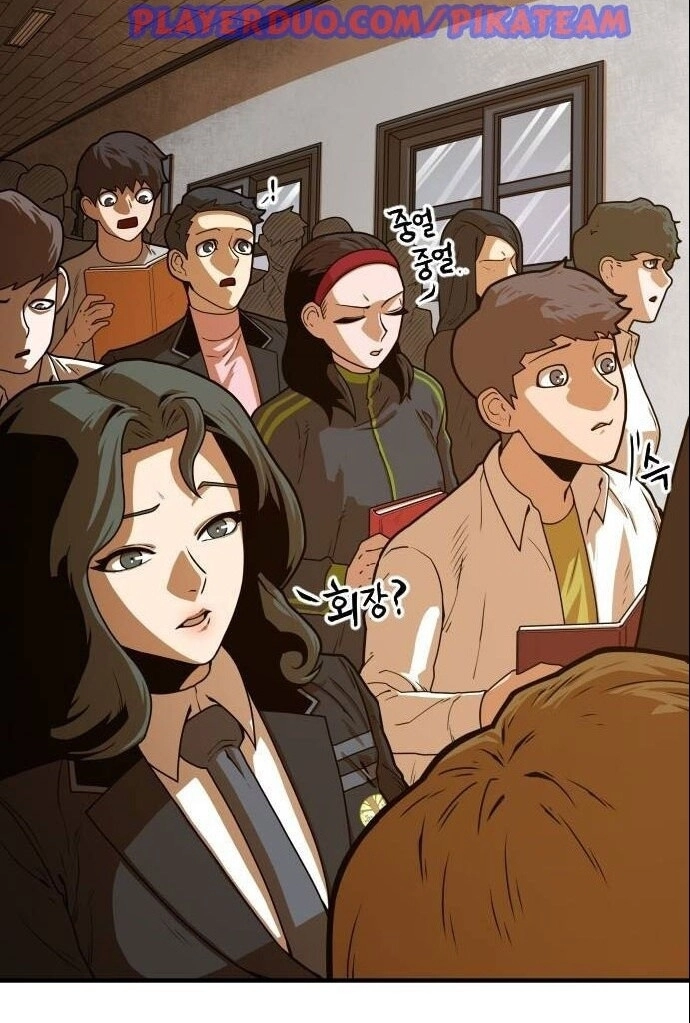 Chinh Phạt Học Đường Chapter 10 - 33